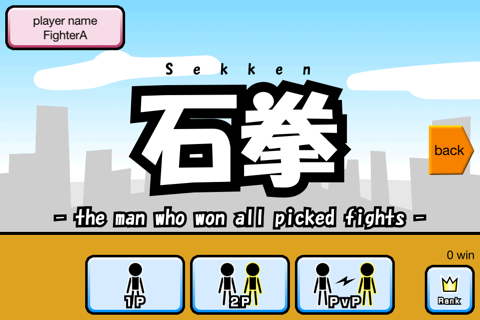 Fighting games - Mokken screenshot 4