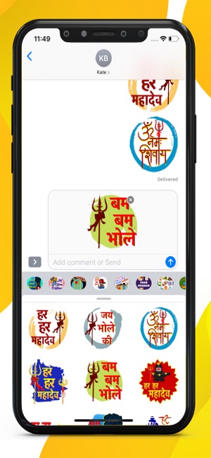 Mahadev Stickers(圖3)-速報App