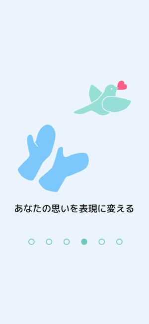 OQTA(圖4)-速報App