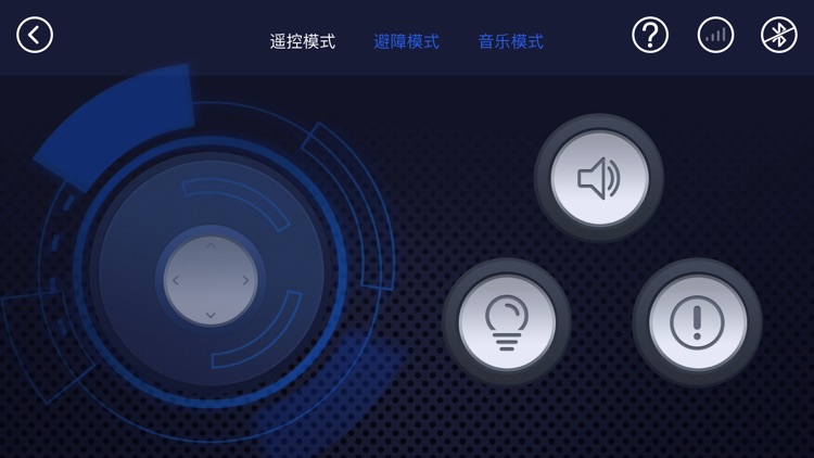 Robobloq screenshot-4