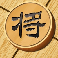 中国象棋基础入门大全 pour PC