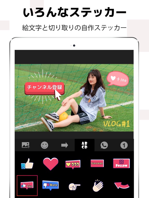 Vlog Star - 動画編集アプリ for ユーチューブのおすすめ画像3