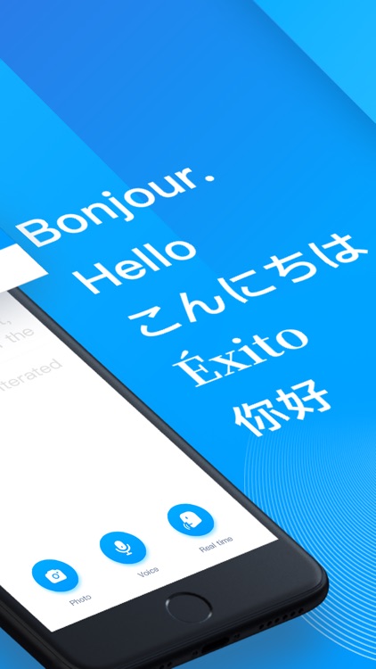 Voice Translate & Translator screenshot-5