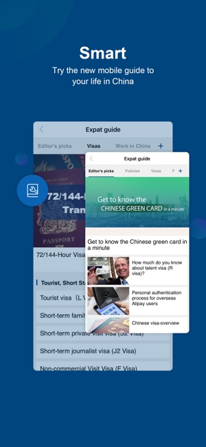 CHINA DAILY - 中国日报(圖5)-速報App