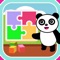 Panda jigsaw Puzzles is a not only a unique puzzle game especially designed for the younger kids in mind but also provide hours of fun for the whole family 