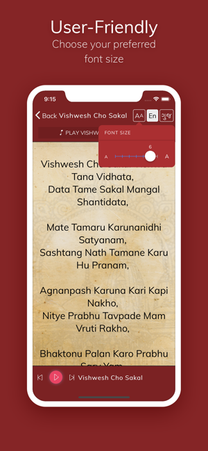 Nitya Niyam(圖4)-速報App