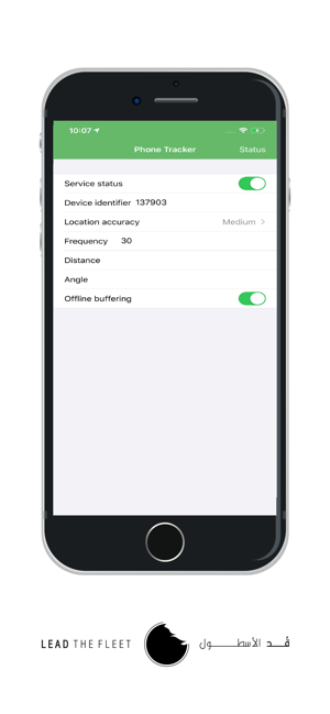Lead The Fleet Phone Tracker