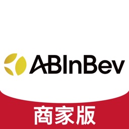 ABInBev (商家版)