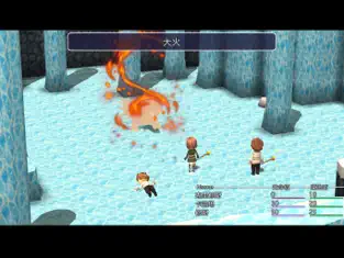Screenshot 2 巅峰骑士团II iphone