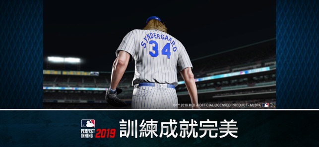 MLB Perfect Inning 2019(圖2)-速報App