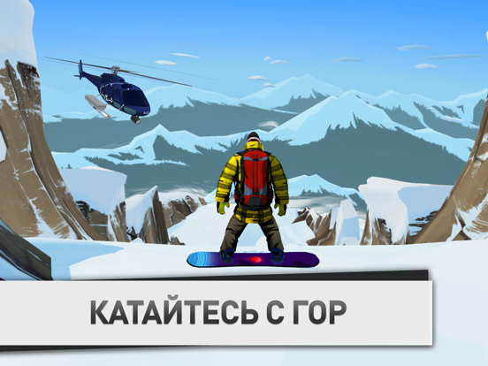 Игра Snowboarding The Fourth Phase