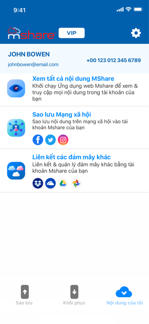 Mobifone MShare(圖4)-速報App