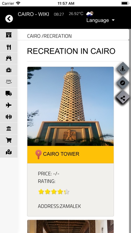 Cairo - Wiki