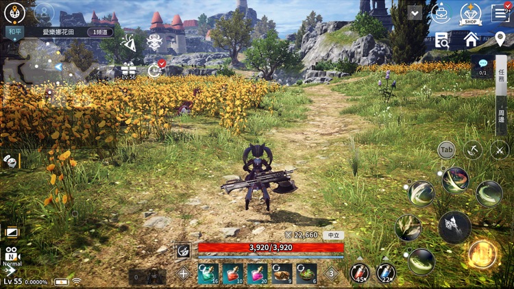 V4:跨界戰 screenshot-7