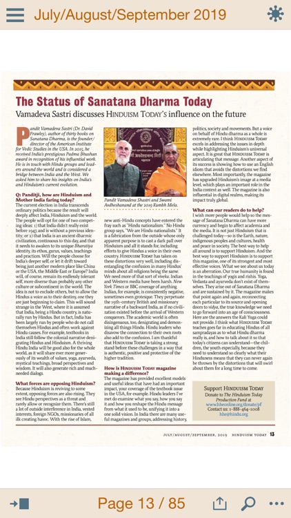 Hinduism Today screenshot-5