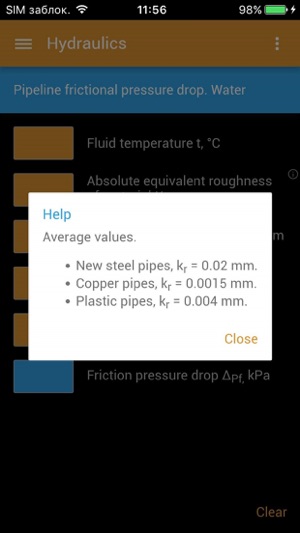 HVAC Calculator Pro(圖6)-速報App