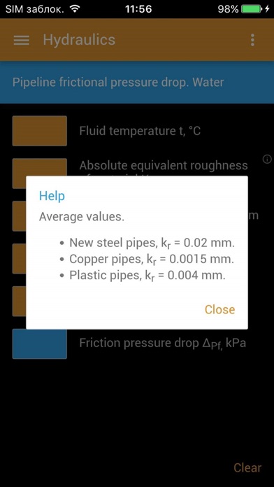 HVAC Calculator Proのおすすめ画像6