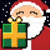 Gift Away