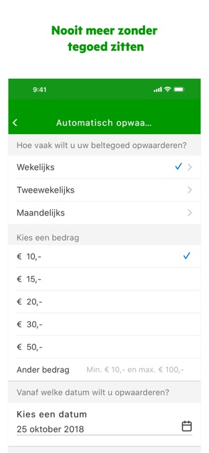 KPN Prepaid(圖4)-速報App