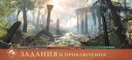 Game screenshot The Elder Scrolls: Blades mod apk