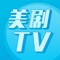 国内外1000多套热门频道覆盖央视、卫视，体育，动漫，资讯，海外等频道，包括湖南卫视、CCTV，浙江卫视、江苏卫视等等。