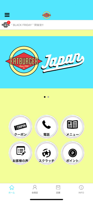 FATBURGER JAPAN(圖1)-速報App