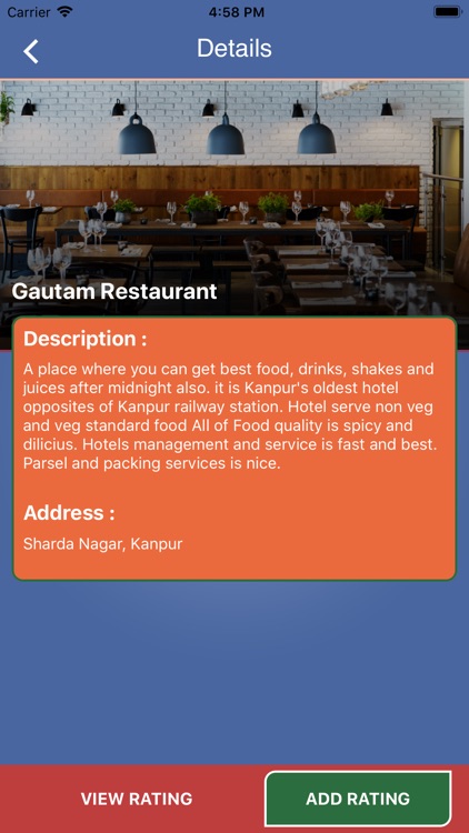 KanpurRestaurants screenshot-3