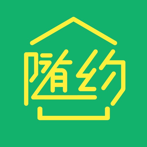 社区随约服务网上驿站logo
