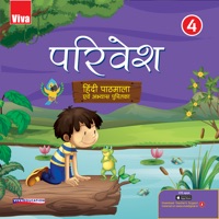 Viva Parivesh Class 4
