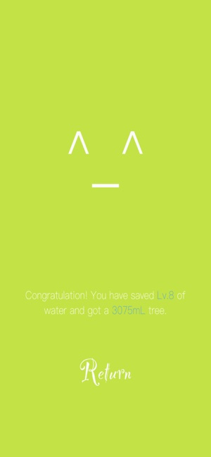 Drink Water Health(圖4)-速報App