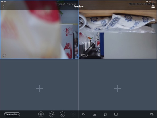 Screenshot #5 pour DSS Mobile 2 HD