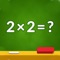 This program will help you learn the multiplication of numbers and test your knowledge in this field of science