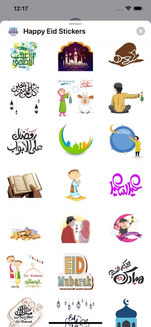 Happy Eid Stickers(圖6)-速報App