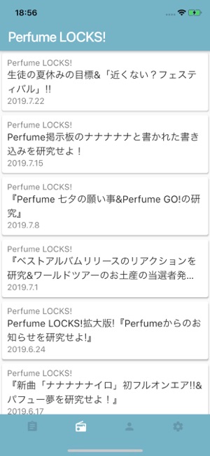 Perfumate(圖2)-速報App