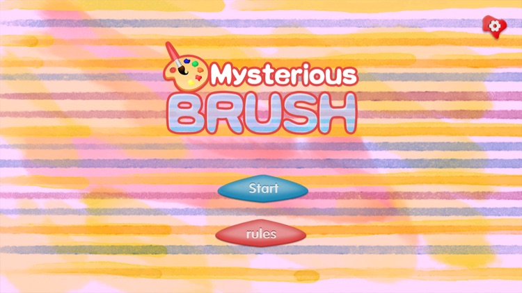 Mysterious BRUSH