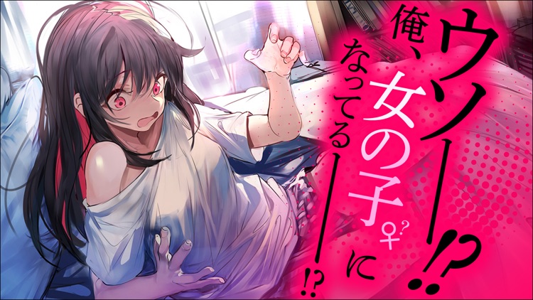 Witch's Weapon-魔女兵器- screenshot-7