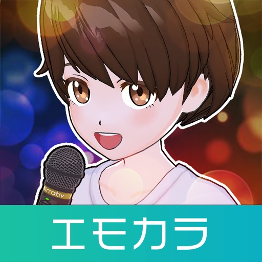 エモカラ - かわいいアバターでカラオケ配信 icon