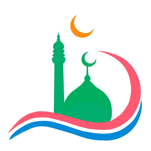 Prayer Times:Azaan,Qibla,Quran