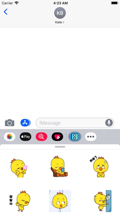 Ugly chick emoji stickers