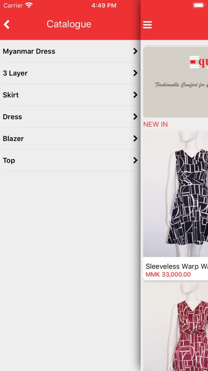 2 Angel screenshot-3
