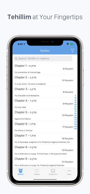 Tehillim(圖1)-速報App