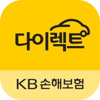 KB손해보험 다이렉트 PC 용