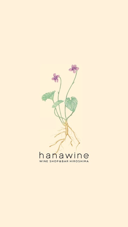 hanawine（ハナワイン）