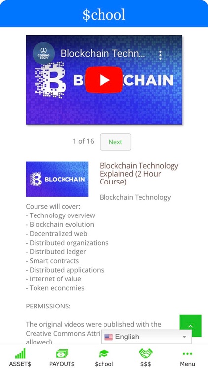 OUNCE 2020 screenshot-5