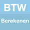 BTW Berekenen app is ontworpen met oog op kwaliteit en gebruiksvriendelijkheid