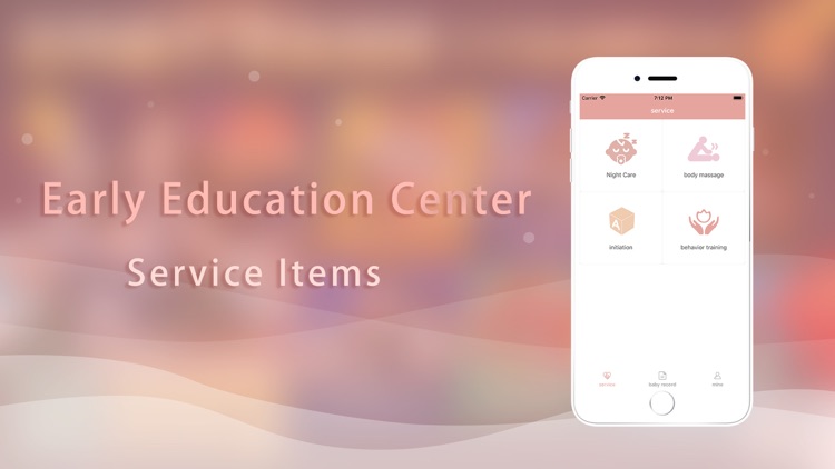 Early Education Center - User