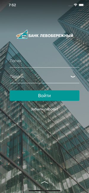 BL Business Банк Левобережный(圖1)-速報App