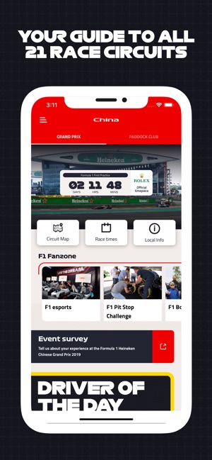 F1 Grand Prix(圖1)-速報App