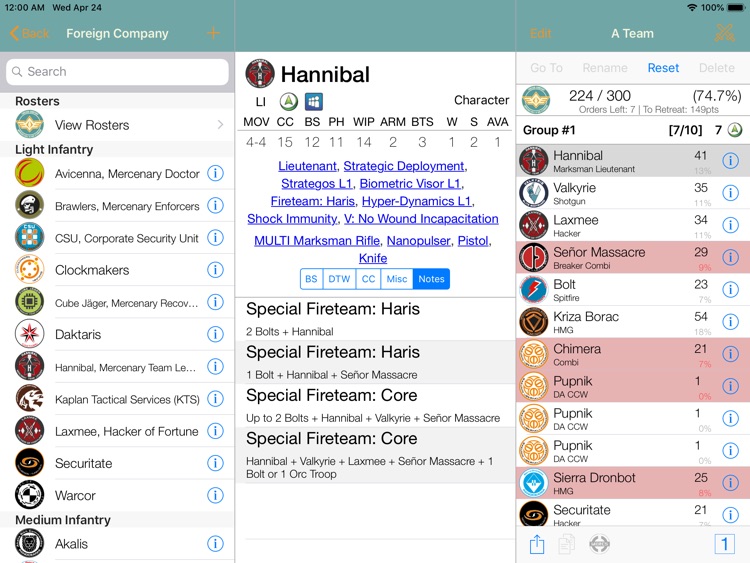 MayaNet screenshot-3