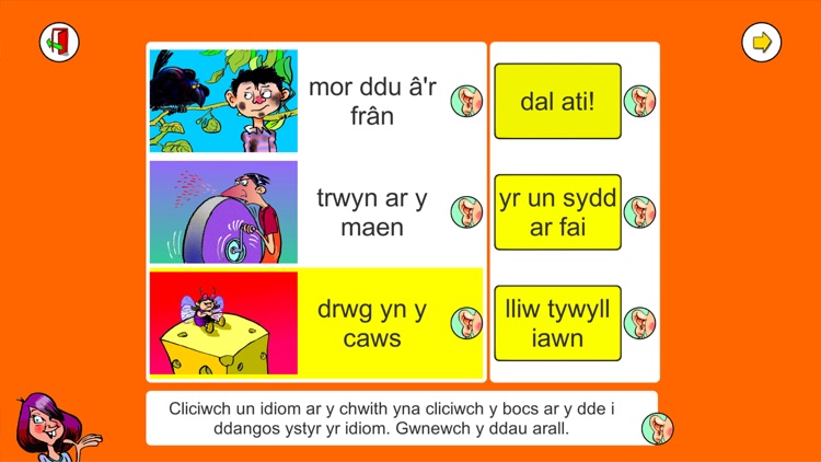 Adnabod Idiomau